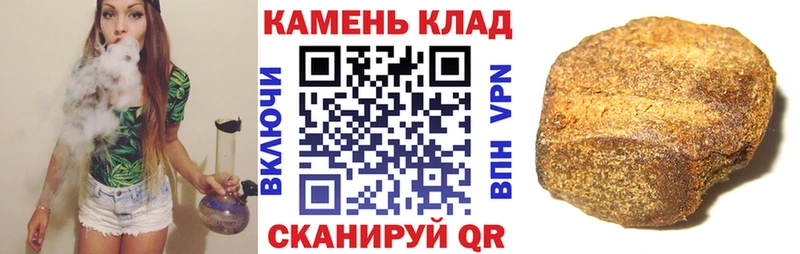 как найти закладки Тосно ГАШИШ ice o lator