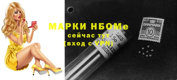 бутират Богданович
