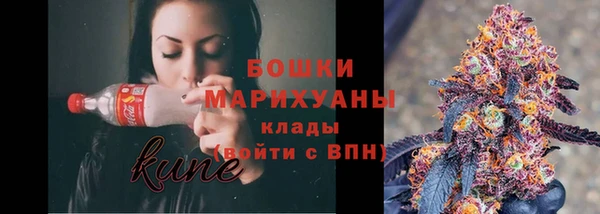 соль курить ск Снежинск