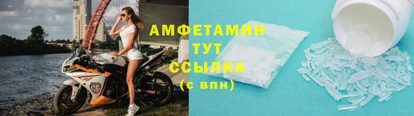 бутират Богданович