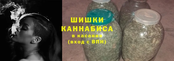 бутират Богданович