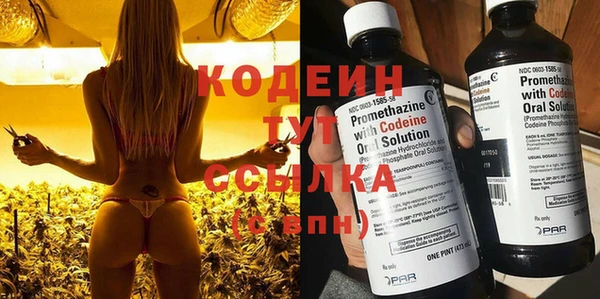 соль курить ск Снежинск