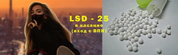 мефедрон мука Богородицк