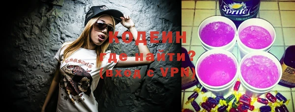 бутират Богданович