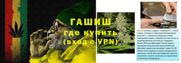 стаф Сосновоборск