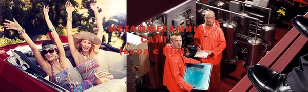 дмт Сосновка