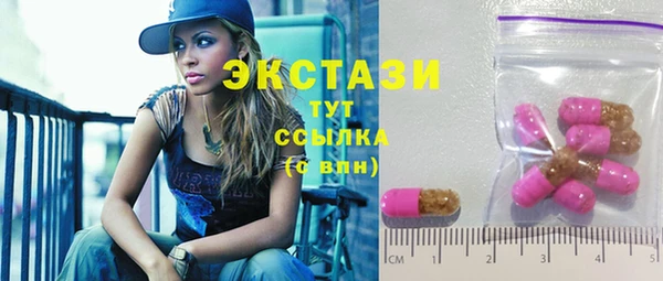 бутират Богданович