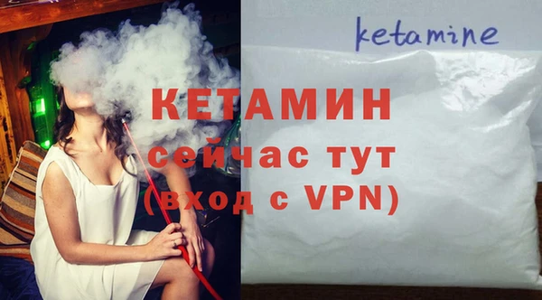 бутират Богданович
