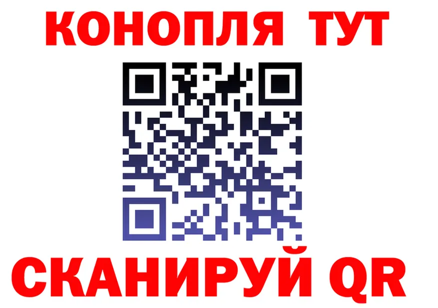 А ПВП Crystall tor это KRAKEN Тосно