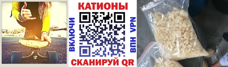 где найти наркотики  Тосно  Меф 4 MMC 
