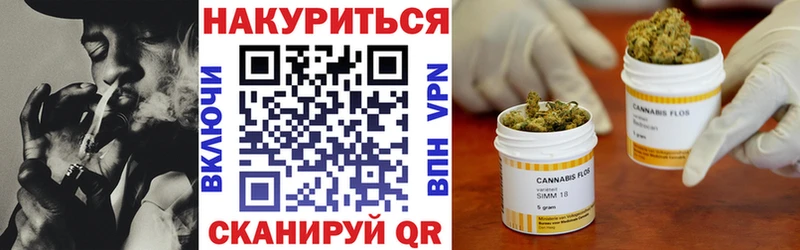 где купить наркоту  Тосно  кракен как войти  Бошки Шишки марихуана 